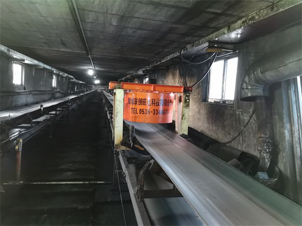 电磁除铁器使用现场