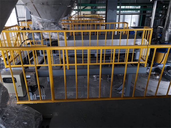 带式称重给料机使用现场