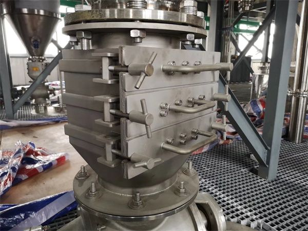 抽屉式除铁器使用现场